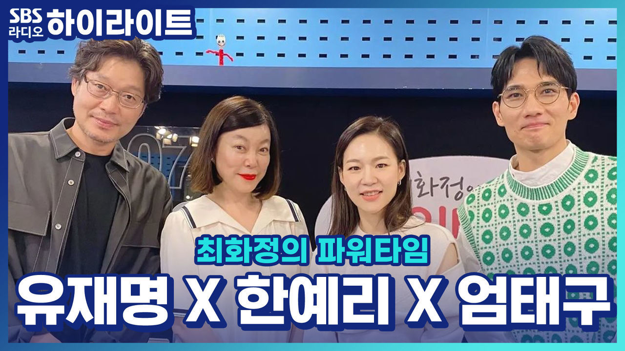 새침한 토끼, 이쁜 앵무새 그리고 졸고 있는 당나귀?? 썸네일