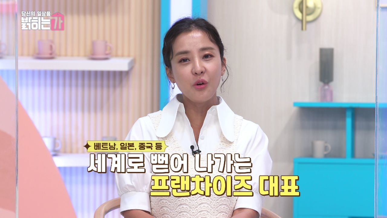 창업이 하고 싶으시다면 모두 주목하세요! 썸네일