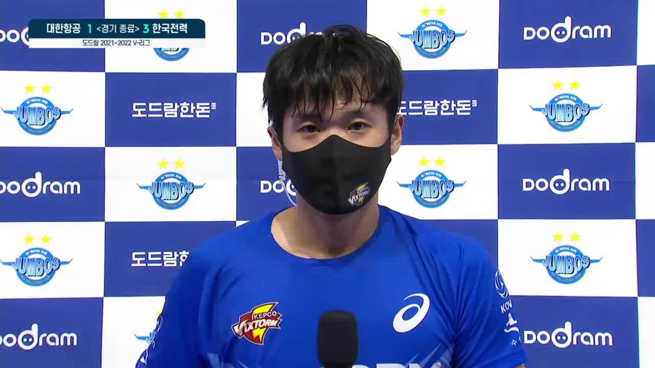 서재덕 인터뷰 “레프트에서의 약점, 다우디와 해결해야” [MVP인터뷰] 썸네일
