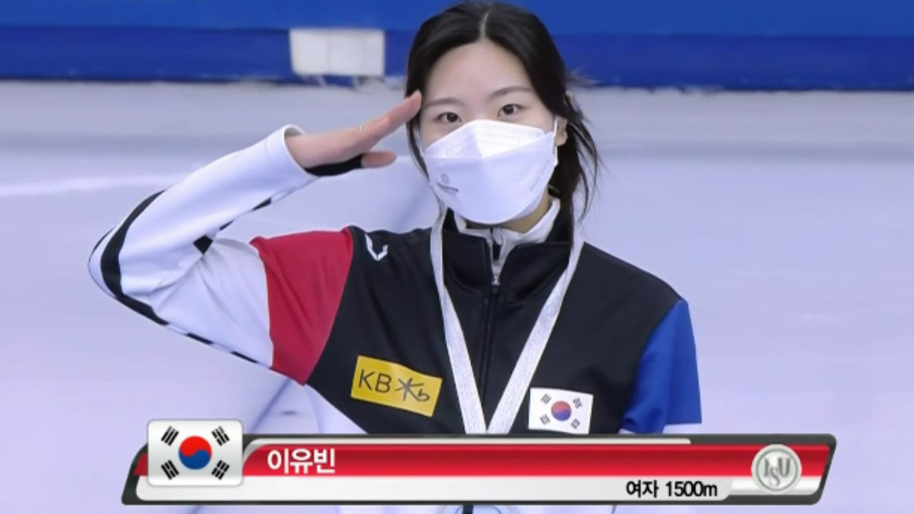 이유빈 은메달 시상식 [3차 여자 1500m] 썸네일