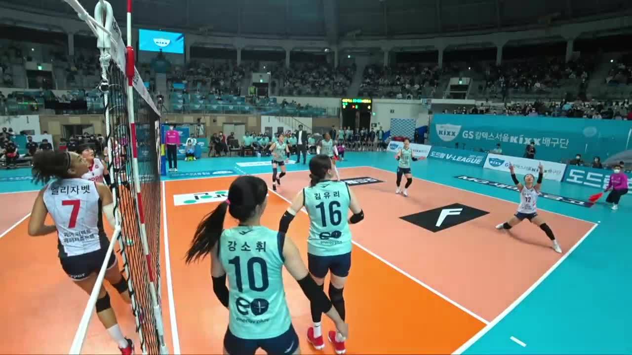 보기드문 장면! 발 디그를 보여주는 한수진 [GS칼텍스 vs 페퍼저축은행] 썸네일