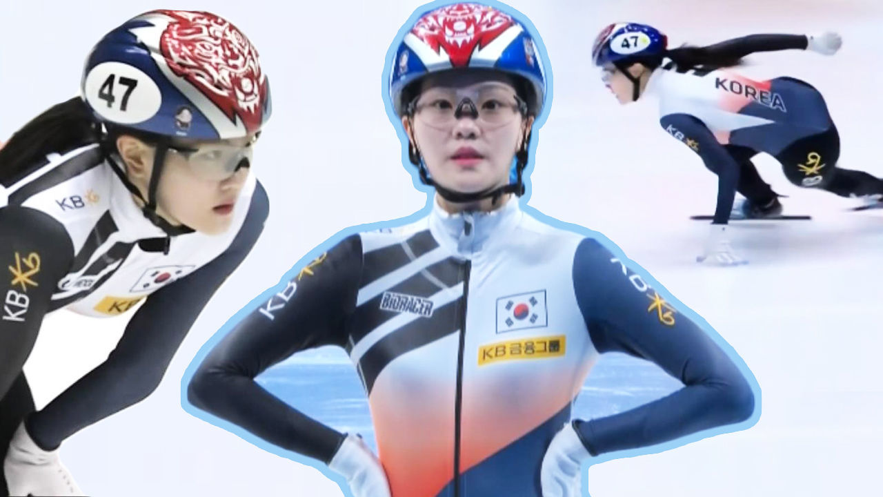 '세계 랭킹 1위' 이유빈 메달 하이라이트 [21-22 쇼트트랙 월드컵] 썸네일