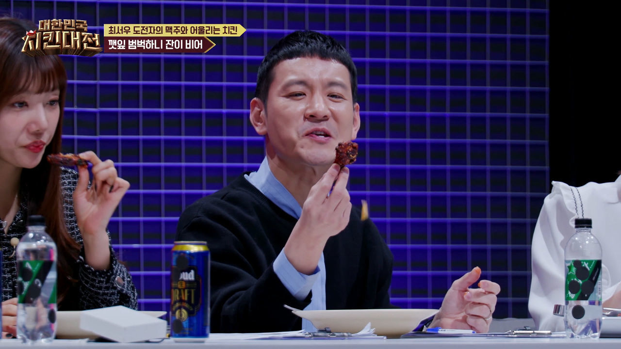  깻잎 범벅하니 잔이 비어요~!  CF노리는 정성호 심사위원 썸네일