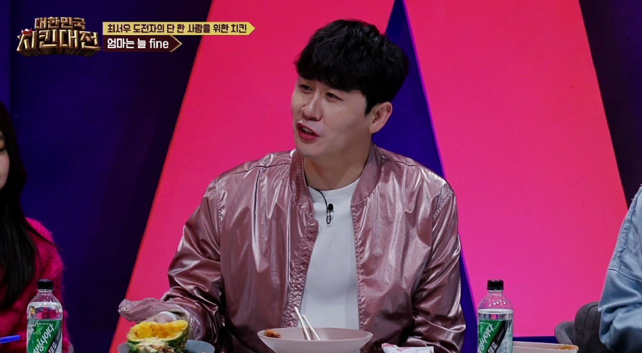 영탁이 하와이를 다시금 추억하게 만든 최서우 도전자 요리! 썸네일