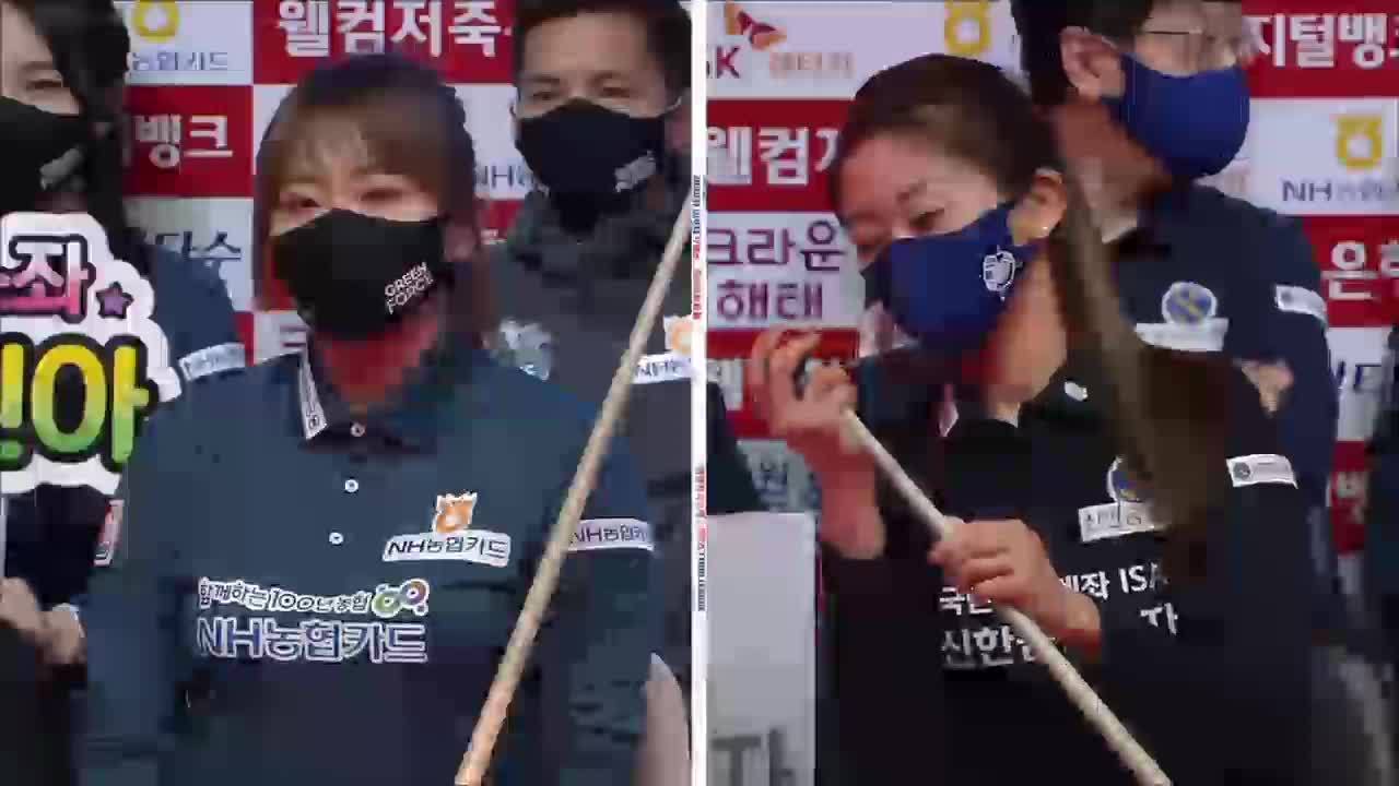 매섭게 몰아치며 승리하는 김민아 [NH농협카드 vs 신한금융투자] 썸네일