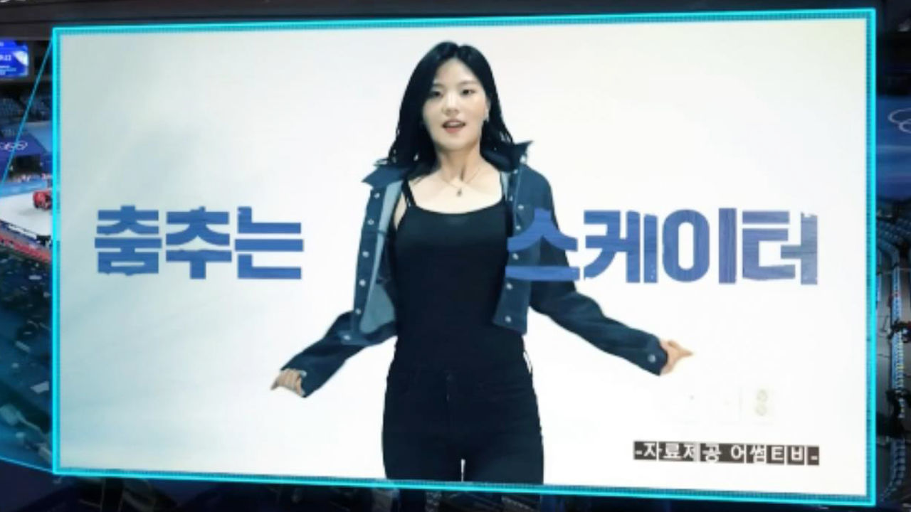  많은 응원 부탁드립니다  이유빈 1분 인터뷰 썸네일