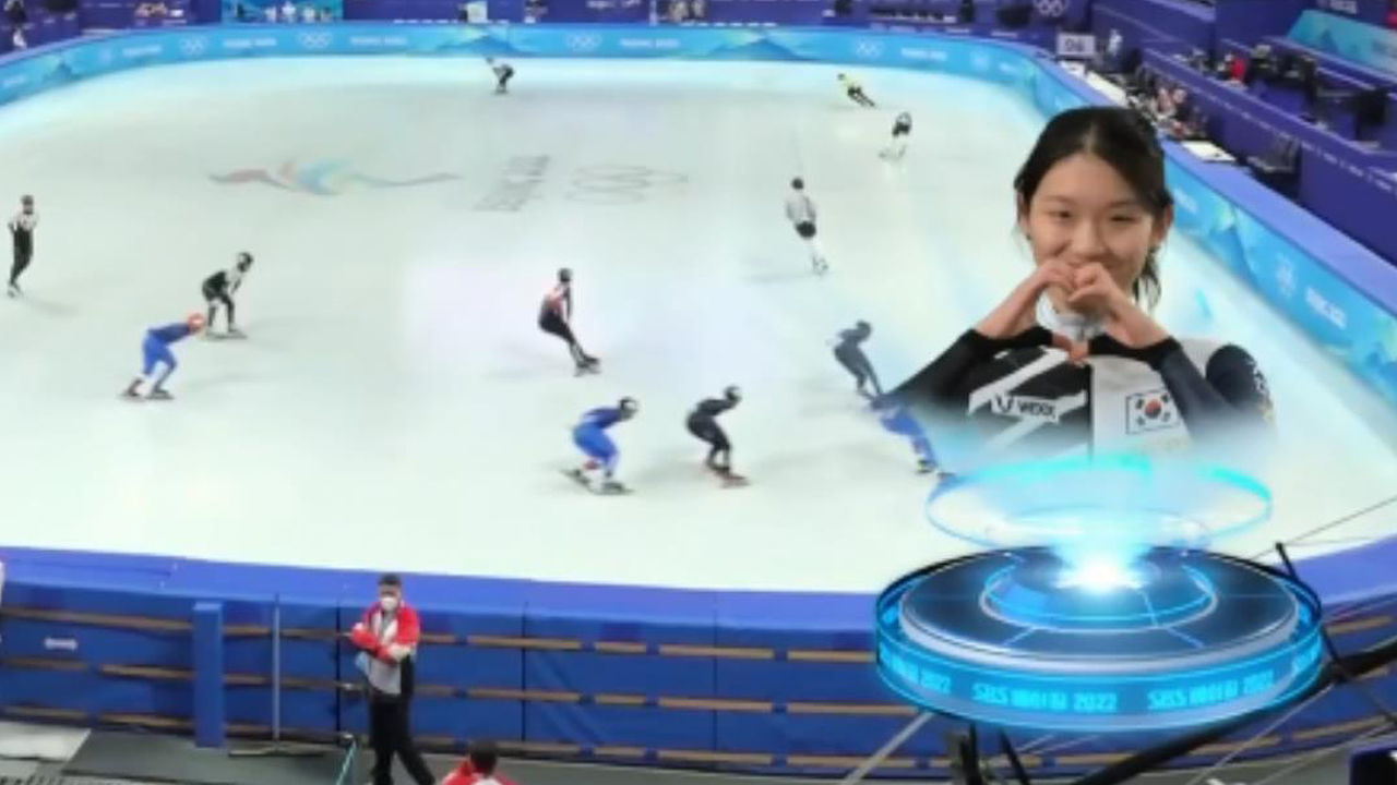 서휘민-이유빈-김아랑-최민정 쇼트트랙 국가대표 출사표! [쇼트트랙 여자 계주] 썸네일