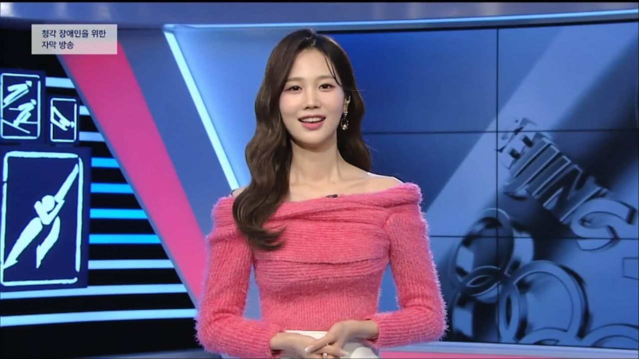 대회 6일차, 김가현 아나운서의 베이징 투나잇 썸네일