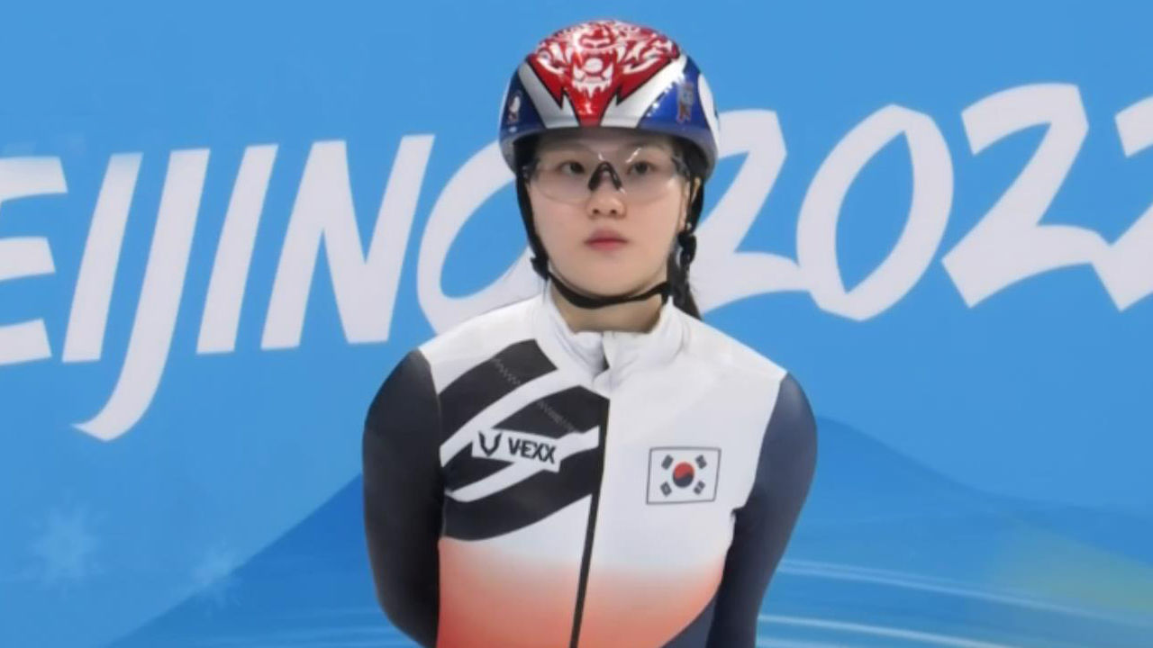 끝까지 포기하지 않고 멋진 경기를 보여준 이유빈 [쇼트트랙 여자 1000m] 썸네일