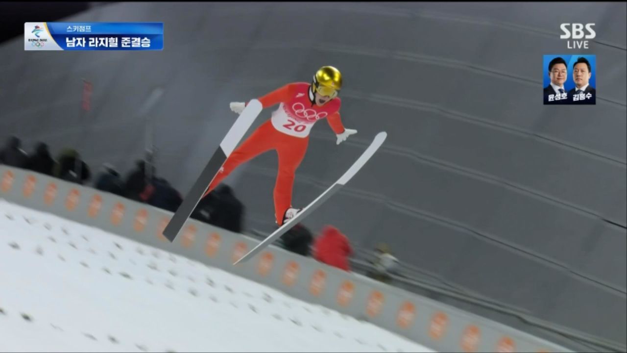 올림픽 첫 출전! 힘차게 날아오르는 도미닉 피터 [스키점프 남자 라지힐] 썸네일