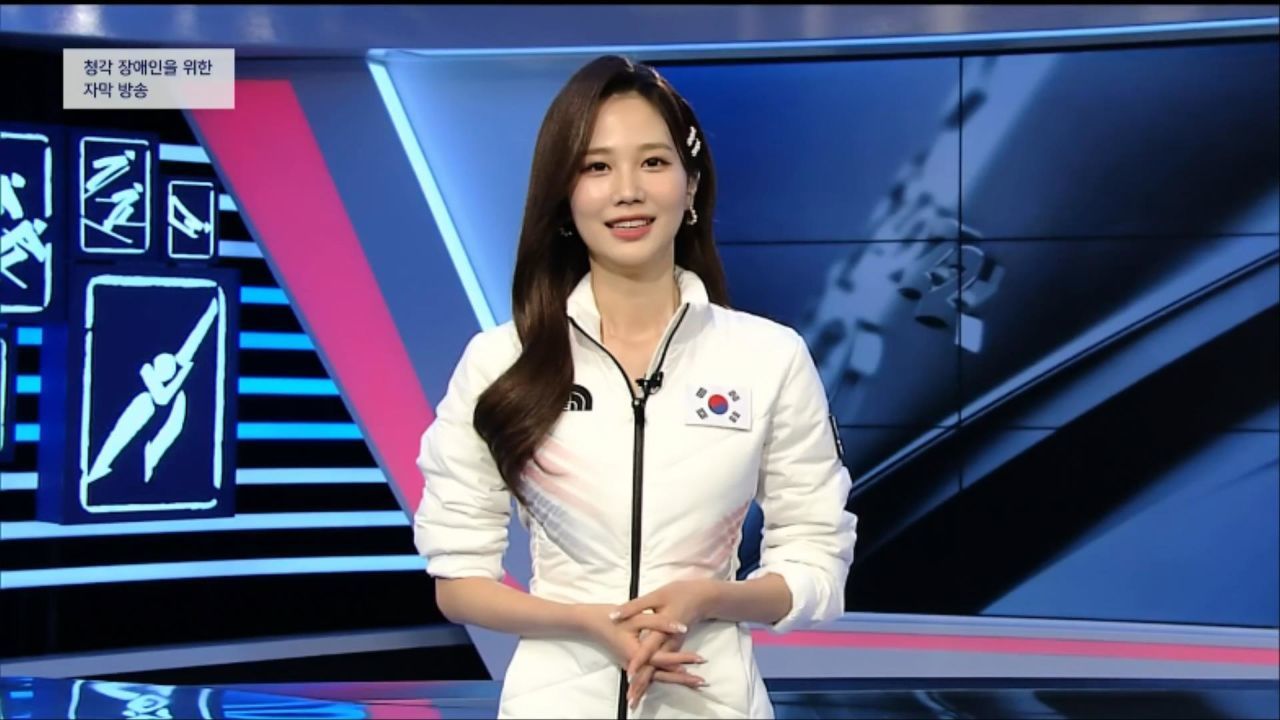 대회 9일차, 김가현 아나운서의 베이징 투나잇 썸네일