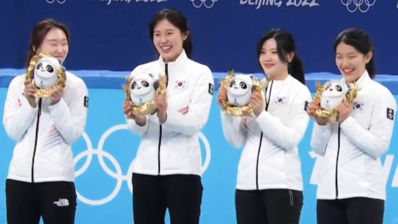 김아랑-최민정-이유빈-서휘민 대한민국 은메달 시상식 [쇼트트랙 여자 계주] 썸네일