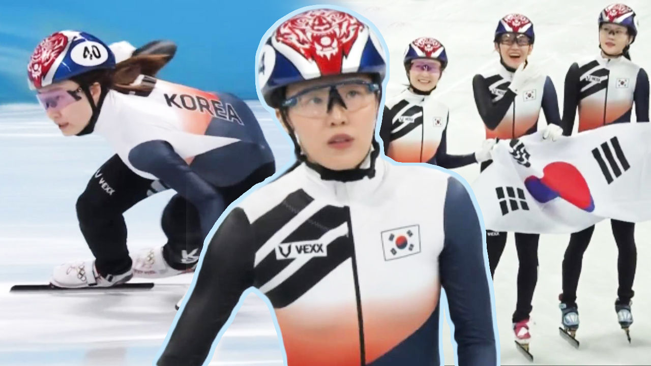 '은메달 하이라이트' 김아랑-최민정-이유빈-서휘민 여자 계주 [쇼트트랙 여자 계주] 썸네일