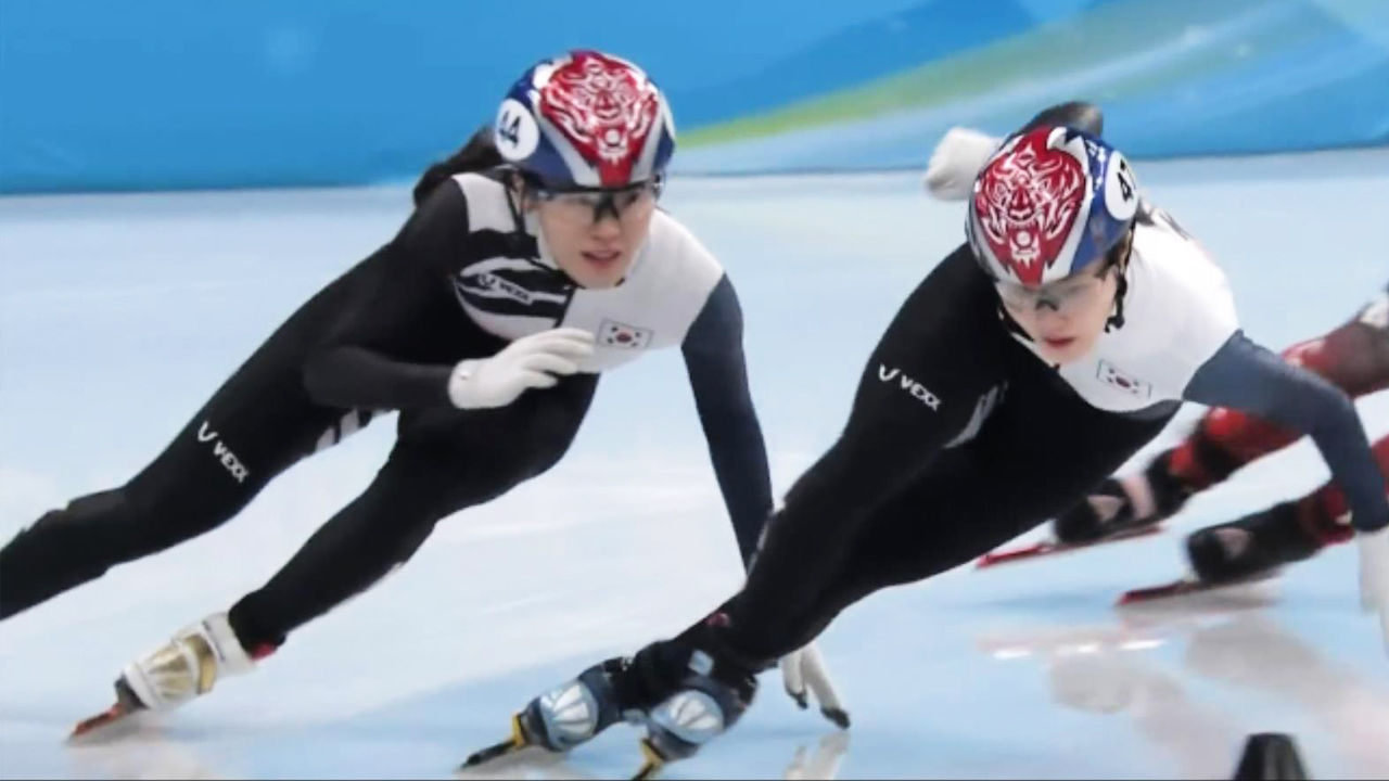 이유빈 1위로 결승 진출, 아쉽게 결승으로 향하지 못한 김아랑 [쇼트트랙 여자 1500m] 썸네일