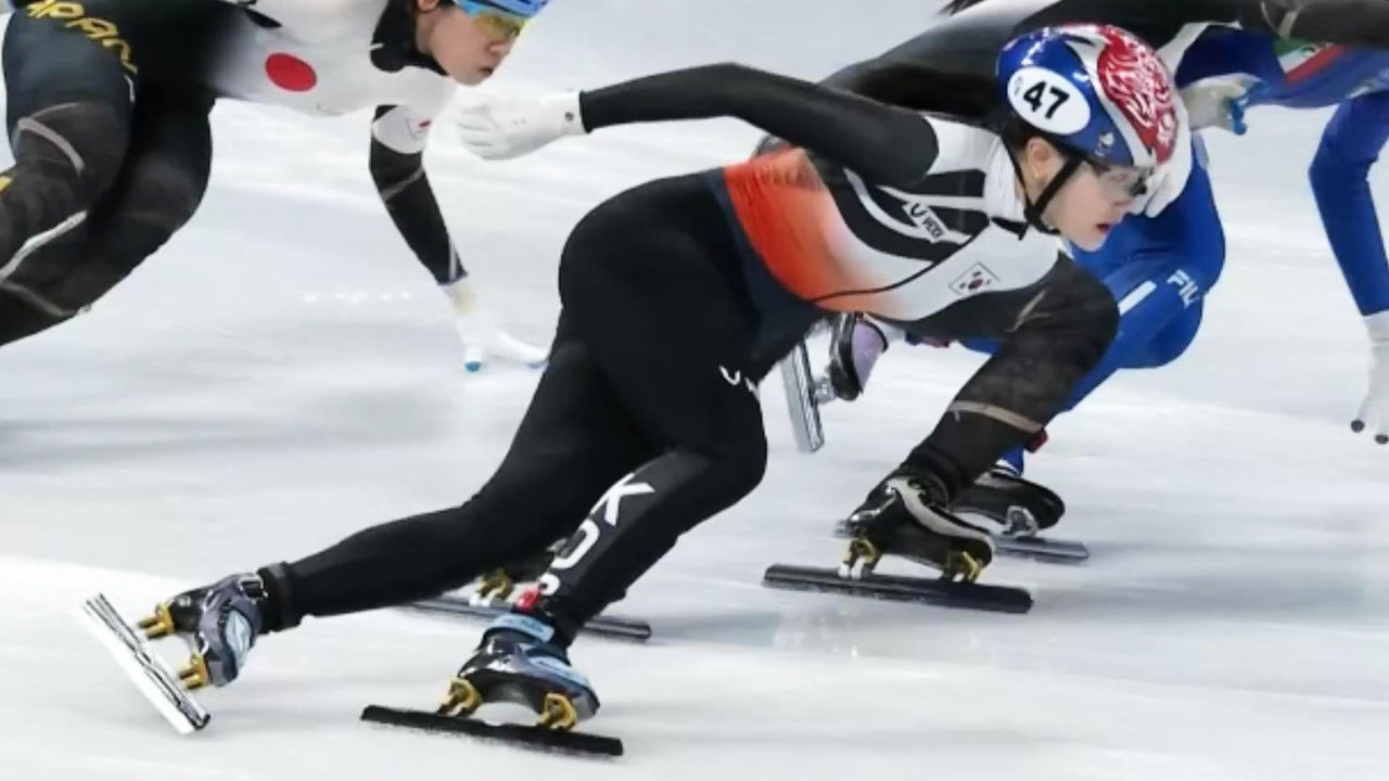 '역시 세계랭킹 1위' 안정적인 운영으로 준결 진출하는 이유빈 [쇼트트랙 여자 1500m] 썸네일