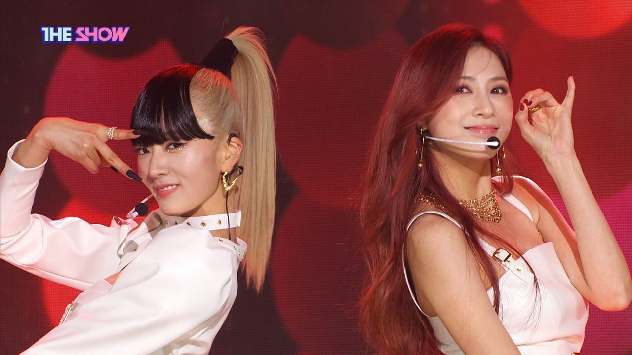 시크&러블리&트렌디 모두 담은, Apink 보미&하영 'Red Carpet' 썸네일