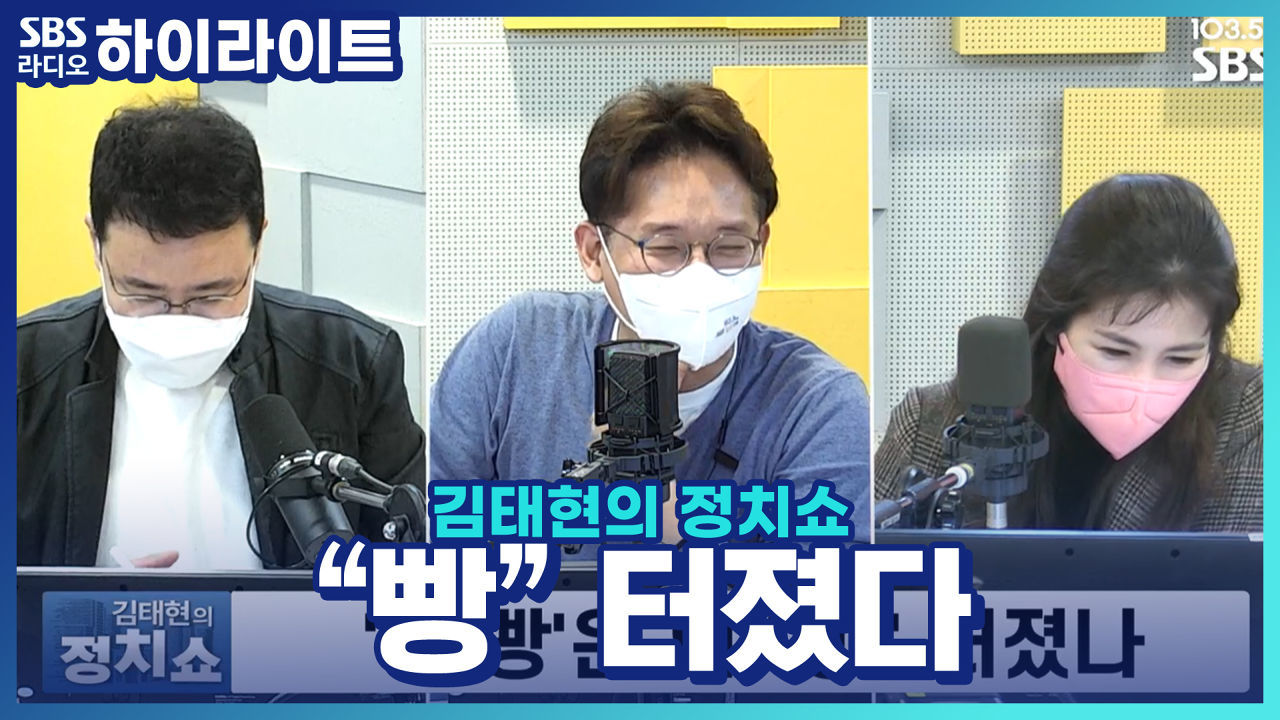 포켓몬빵은 왜  빵  터졌을까? 썸네일