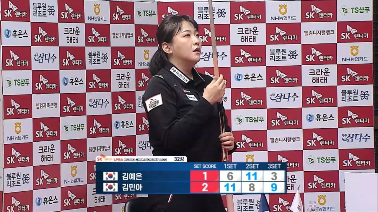 치열한 접전 끝 승리하는 김민아 [월드챔피언십 LPBA 32강] 썸네일