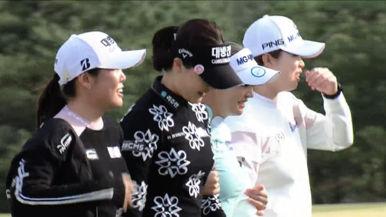 '공동 3위' 무승부로 마무리하는 MG새마을금고·대방건설 [골프구단 챔피언십 결승 및 3·4위전] 썸네일