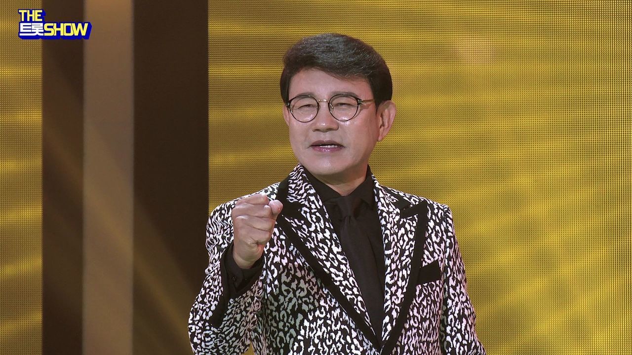 [직캠] 설운도 - 사랑이 이런건가요 | THE 트롯SHOW 220404 썸네일