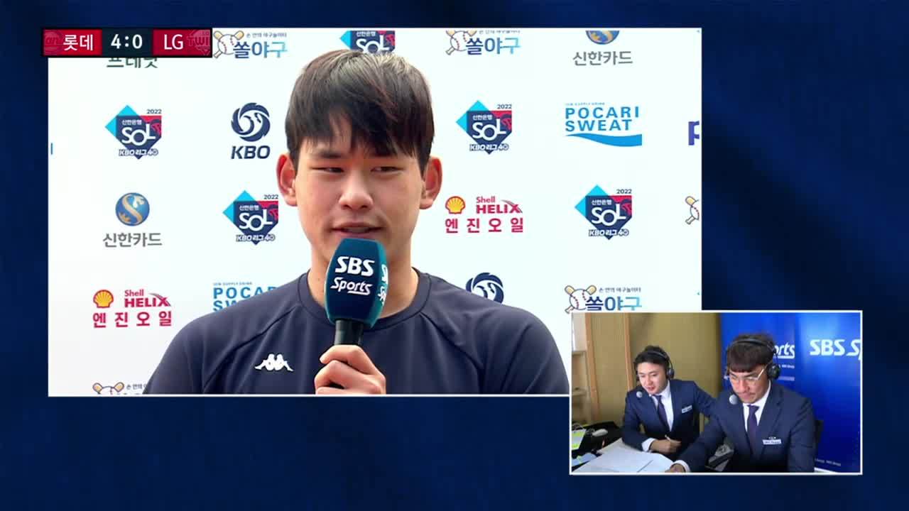김진욱 인터뷰 “5회 정도는 꼭 막아주는 투수되고 싶다” 썸네일