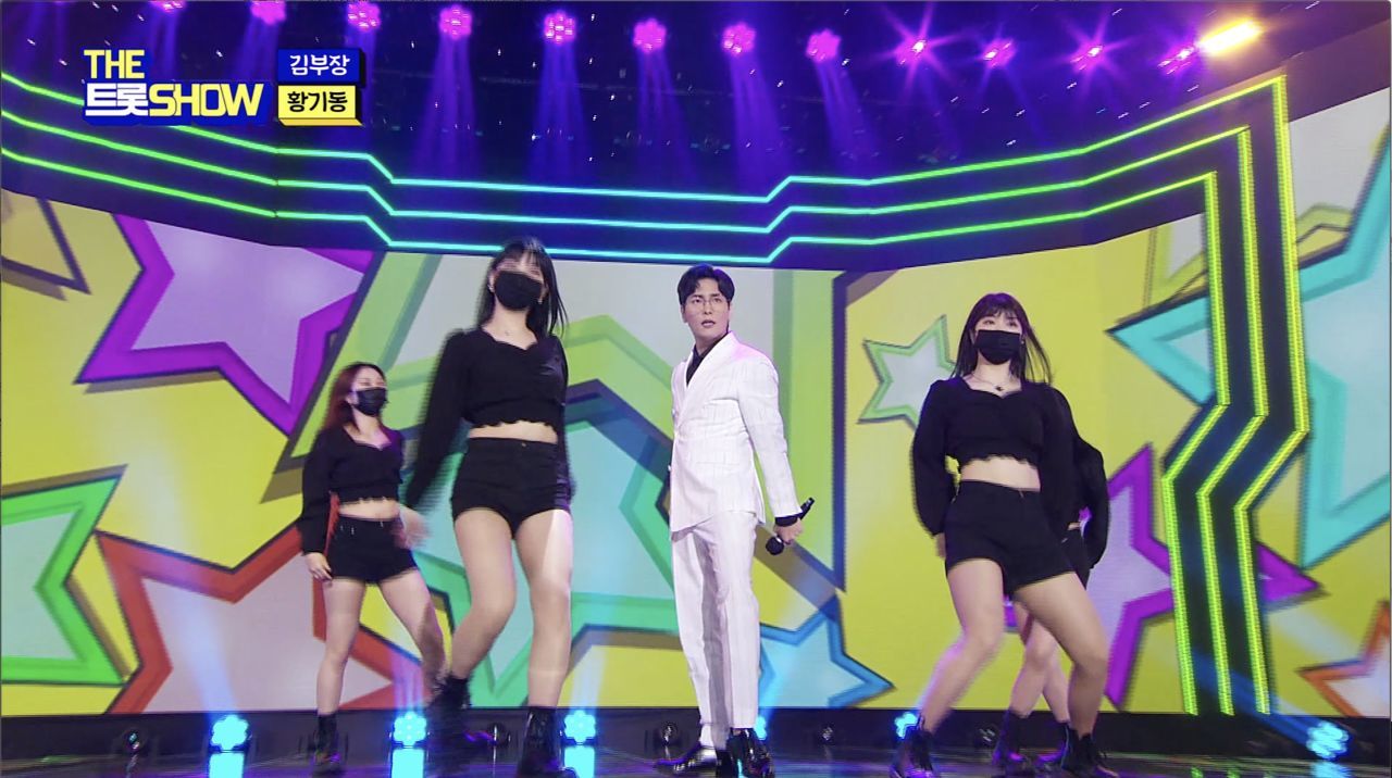 황기동 - 김부장 | THE 트롯SHOW 220509