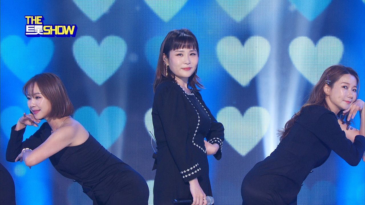 해수 - 꽁무니 | THE 트롯SHOW 220516 썸네일
