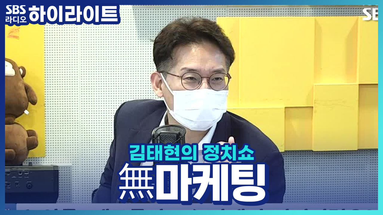 논알콜, 제로콜라. 無마케팅 인기비결은? 썸네일