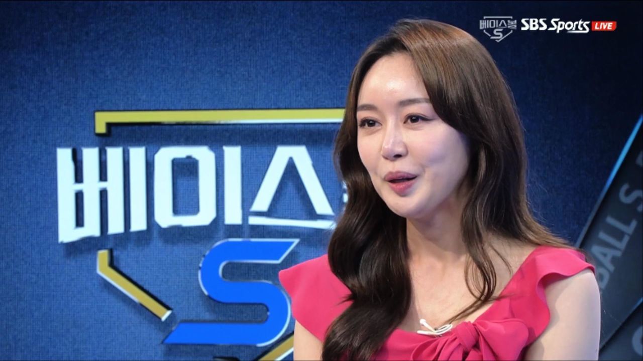 굿바이 김민아 아나운서, 눈물의 마지막 방송 썸네일