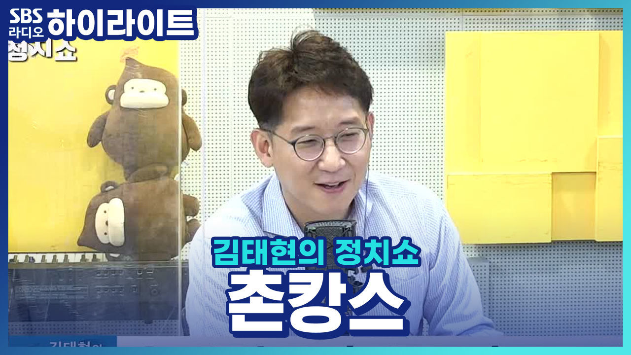 올 여름휴가, 촌캉스로 촌며들어봅시다! 썸네일