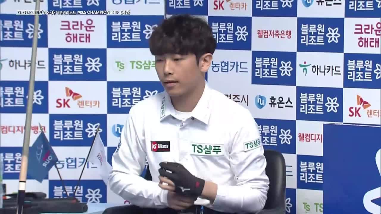 64강 임성균 vs 사파타 1-2세트 주요장면 [블루원리조트 PBA 챔피언십]