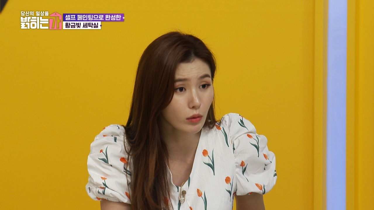 아내의 취향이 가득 담긴 거실과 침실 썸네일