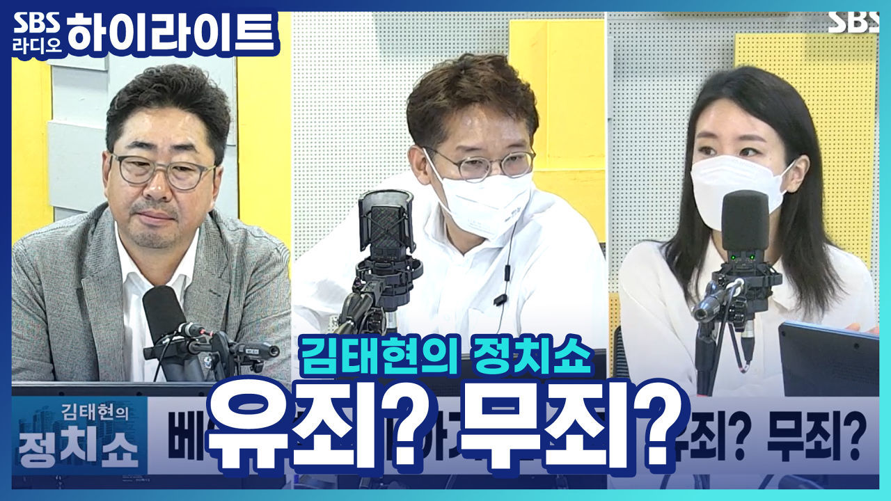 베이비박스에 아기 둔 엄마는 유죄일까 무죄일까? 썸네일