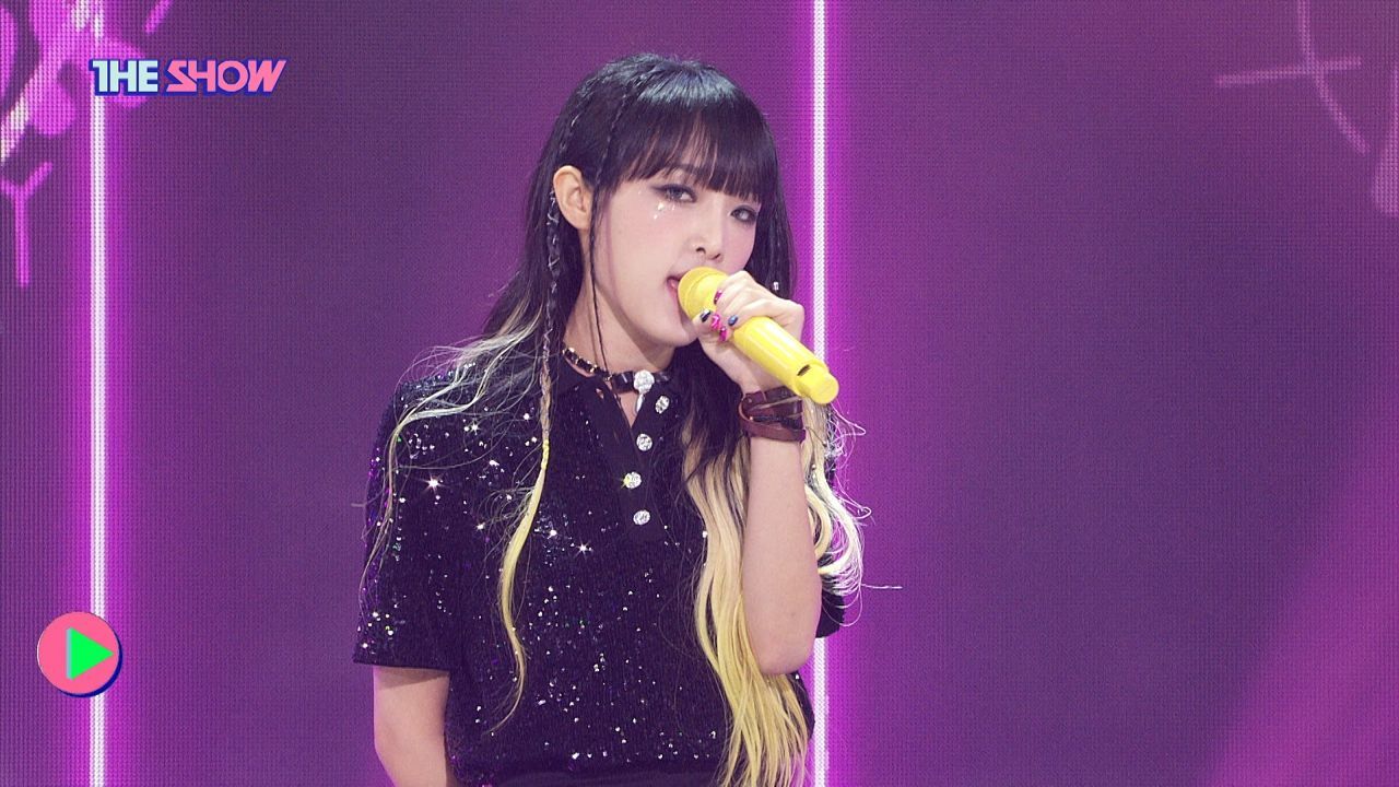 [Comeback] 락스타 완벽 변신, YENA(최예나) 'WithOrWithOut' 썸네일