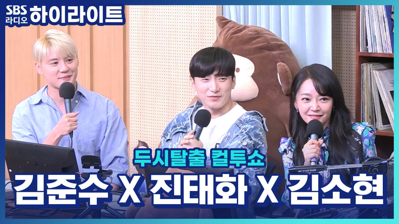 김준수, 뮤지컬 갈라콘서트에서 한번도 안 부른 넘버 선사?! 썸네일