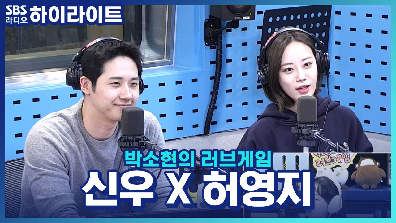 해외여행 가서 만난 운명의 남자와 결혼까지!!