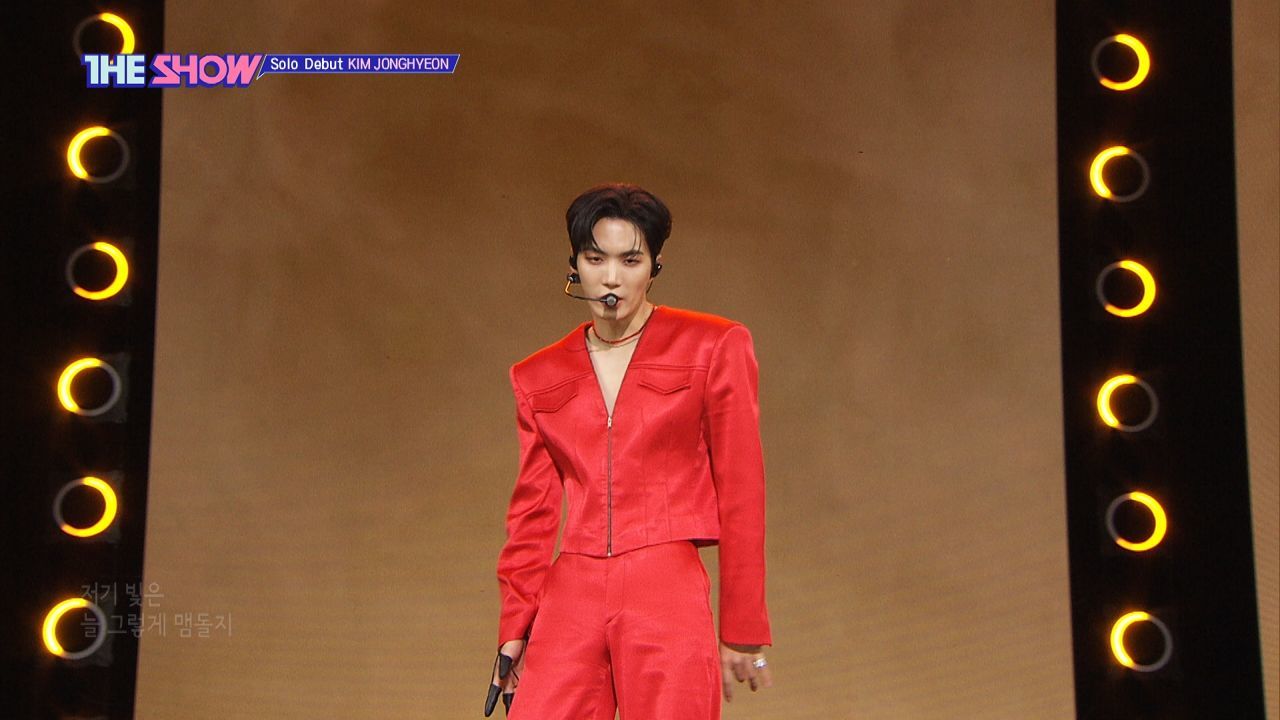 [Comeback] 더 높이 새롭게, 김종현 'Blaze' 썸네일