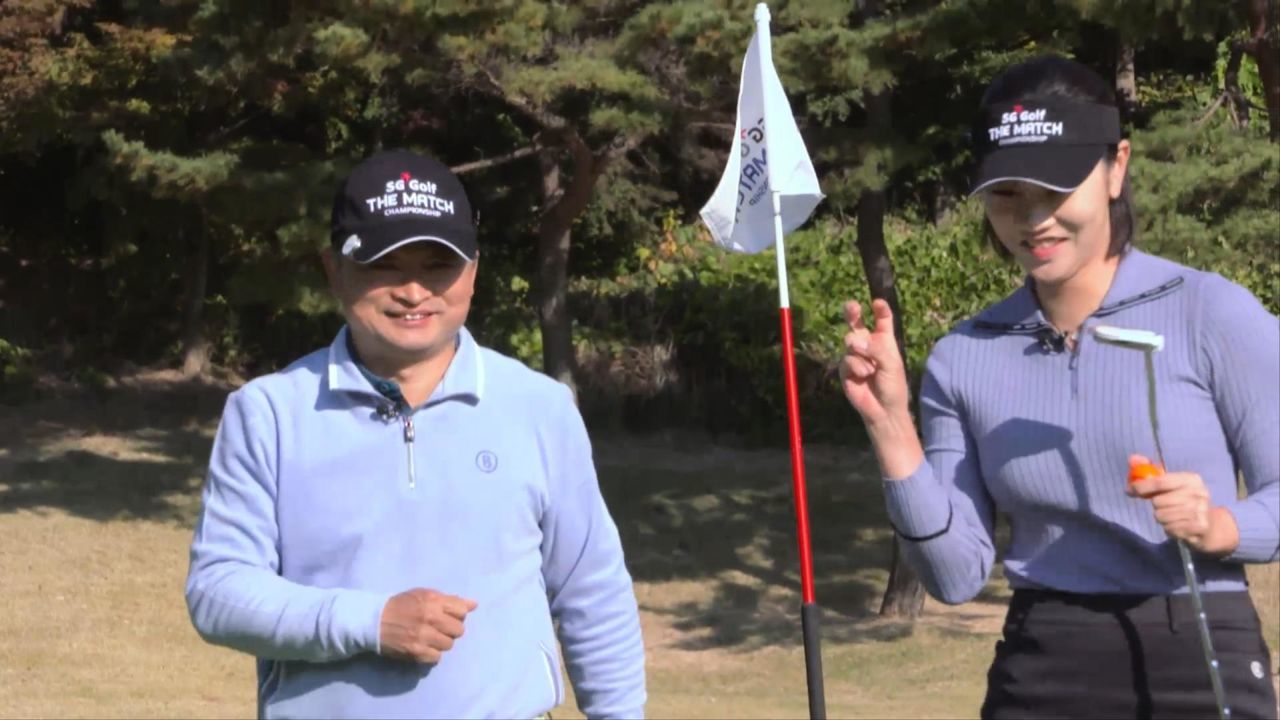 2번홀까지 가져가며 기분 좋은 시작 가져간 한동희-주서율