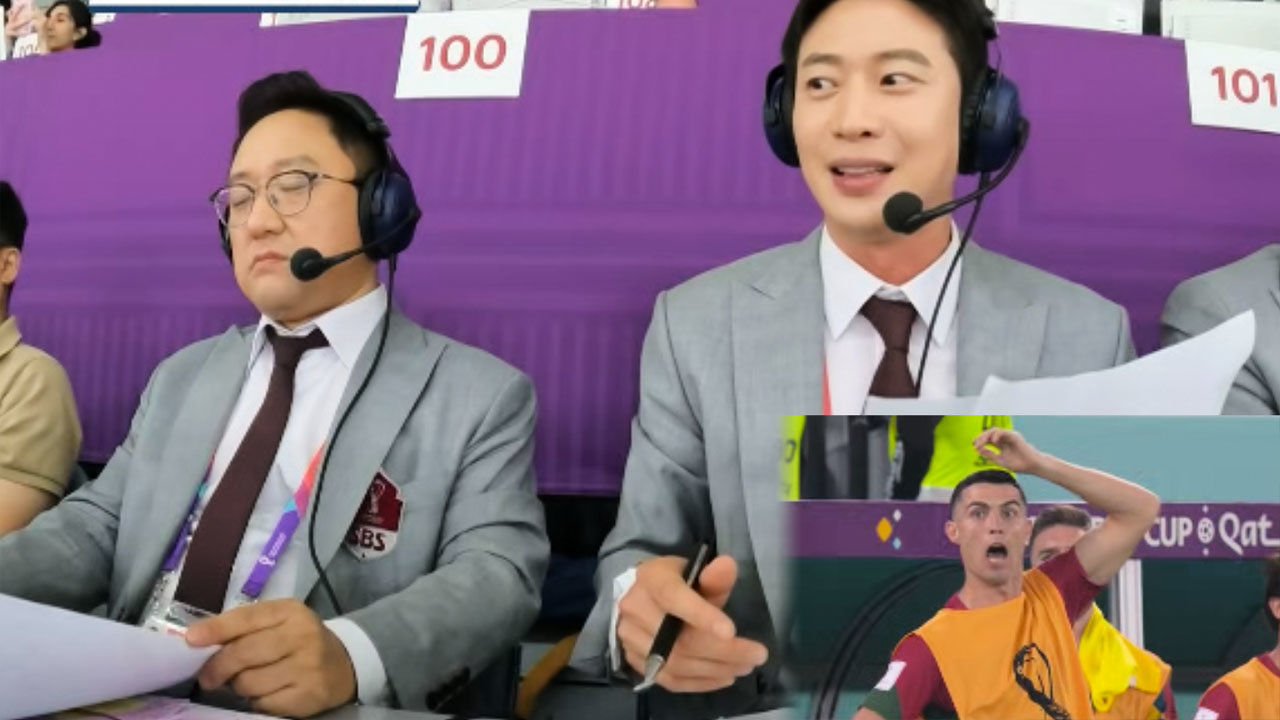 EPL 예능이 여��네? 조별리그 최고의 예능 매치 [스브스 중계석] 썸네일