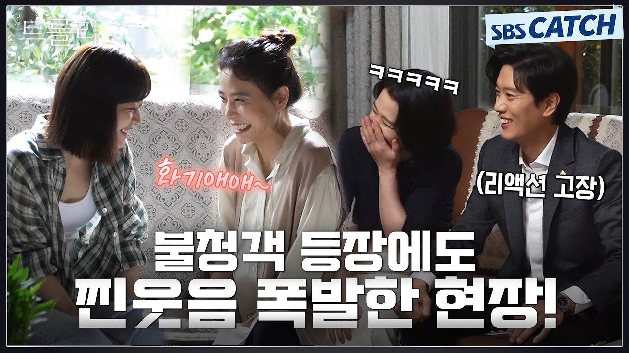 [메이킹] 당돌한 수빈의 등장에 단체 ㄴ리액션 고장ㄱ 현실은 찐웃음 가득한 현장!