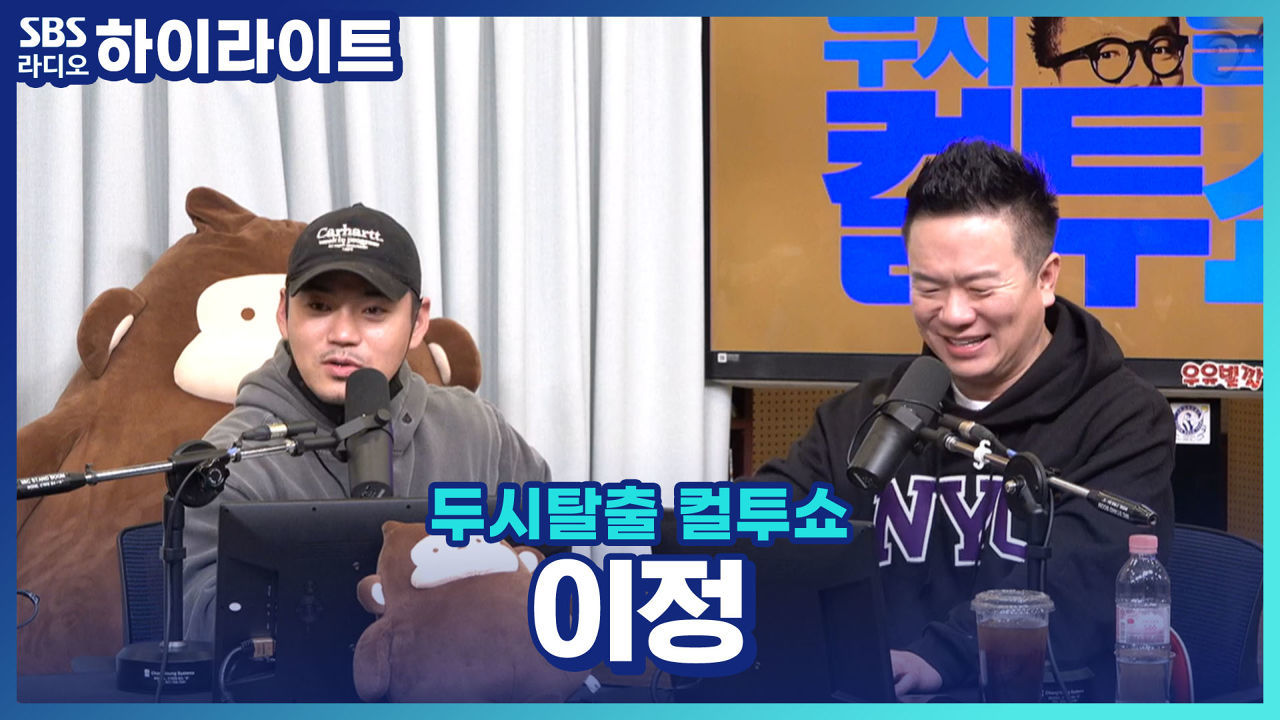 내가 이걸 왜 샀을까!! 가장 후회되는 구매? 썸네일