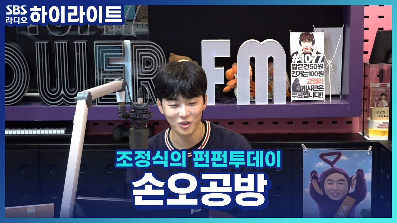 원숭이를 좋아하는 동생의 공방 이름 짓기!! 썸네일