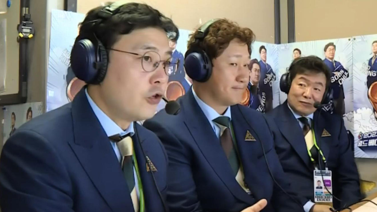 “위축된 분위기, 환기 필요” 이순철 해설이 말한 타선 [대한민국 vs 일본] 썸네일
