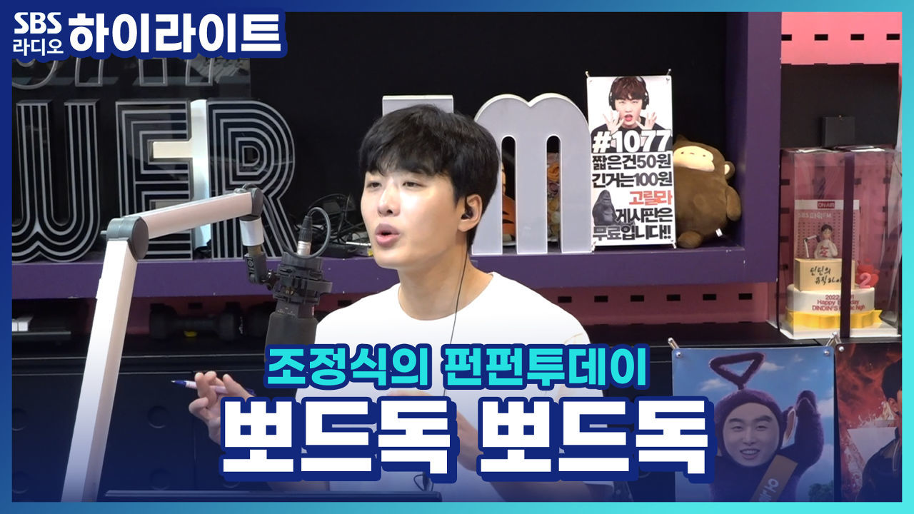 반려동물 목욕 사업 업체 이름 추천!! 썸네일