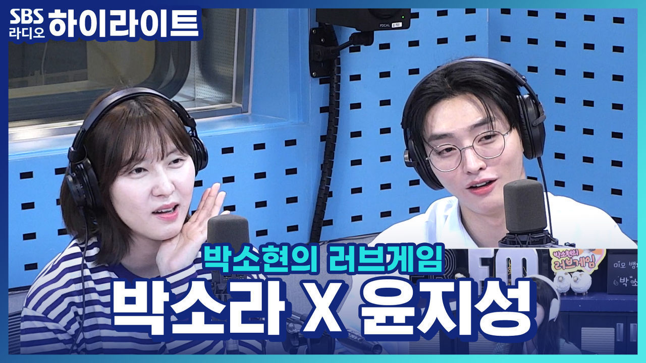 아빠랑 너무 닮아서 저한테 뽀뽀 못하겠다는 남편? 썸네일