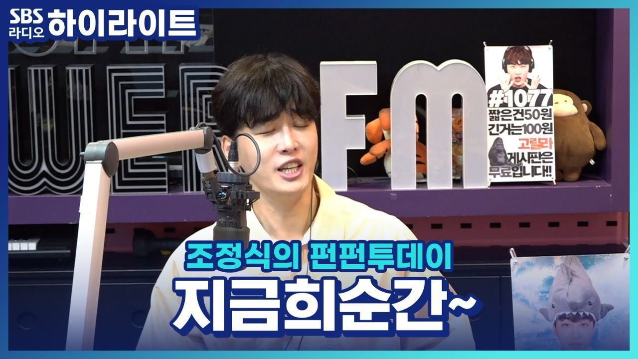 본명은 금희! 캐럿마켓 닉네임 짓기 도와주세요~ 썸네일