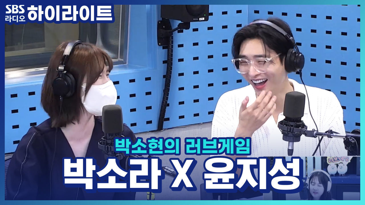 빵 터지는 역대급 아재개그 대결!! 썸네일