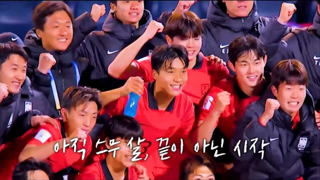 '아직 스무살, 끝이 아닌 시작' BGM 하이라이트 [대한민국 vs 이스라엘]