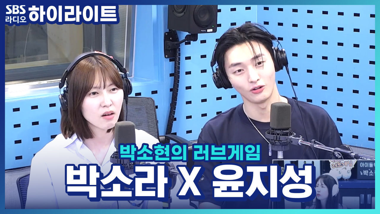 특이한 습관! 드라마 볼 때 마지막 화 안 봐요~ 썸네일