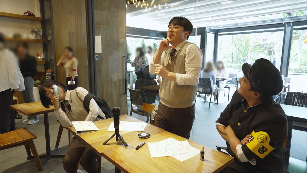 송파구 한복판에 황스미스 납시오 | 빵카로드2 썸네일